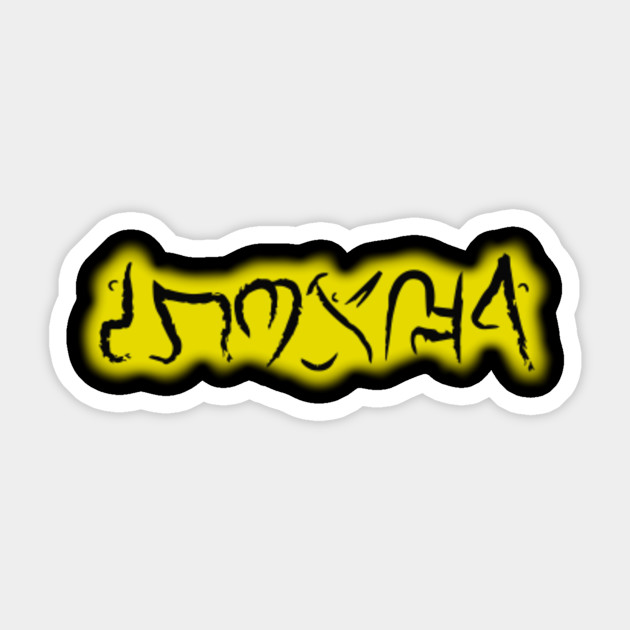 Dark Souls Summon Sign Gaming Sticker TeePublic